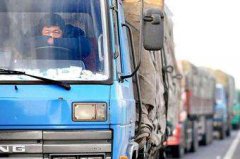 4米2货运车公司提供货源